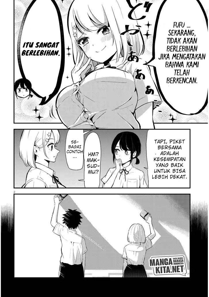 Nega-kun and Posi-chan Chapter 2 - halaman 3