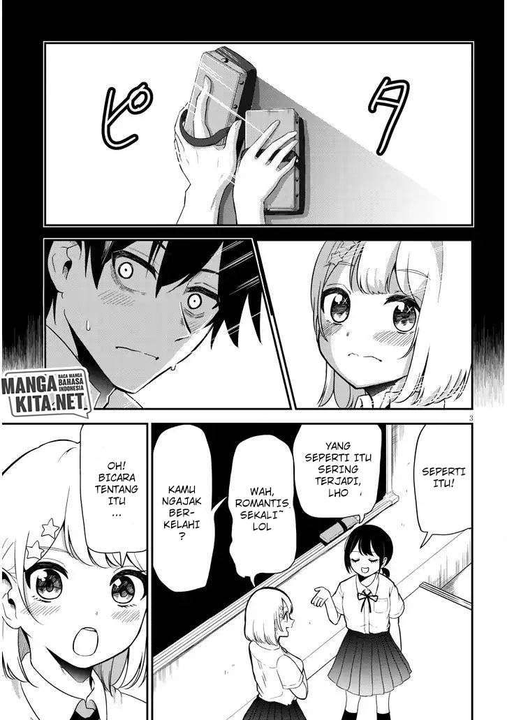 Nega-kun and Posi-chan Chapter 2 - halaman 4