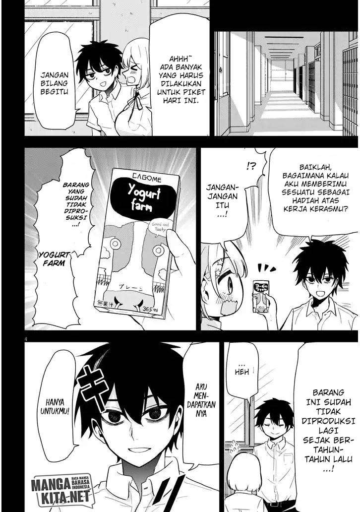 Nega-kun and Posi-chan Chapter 2 - halaman 5