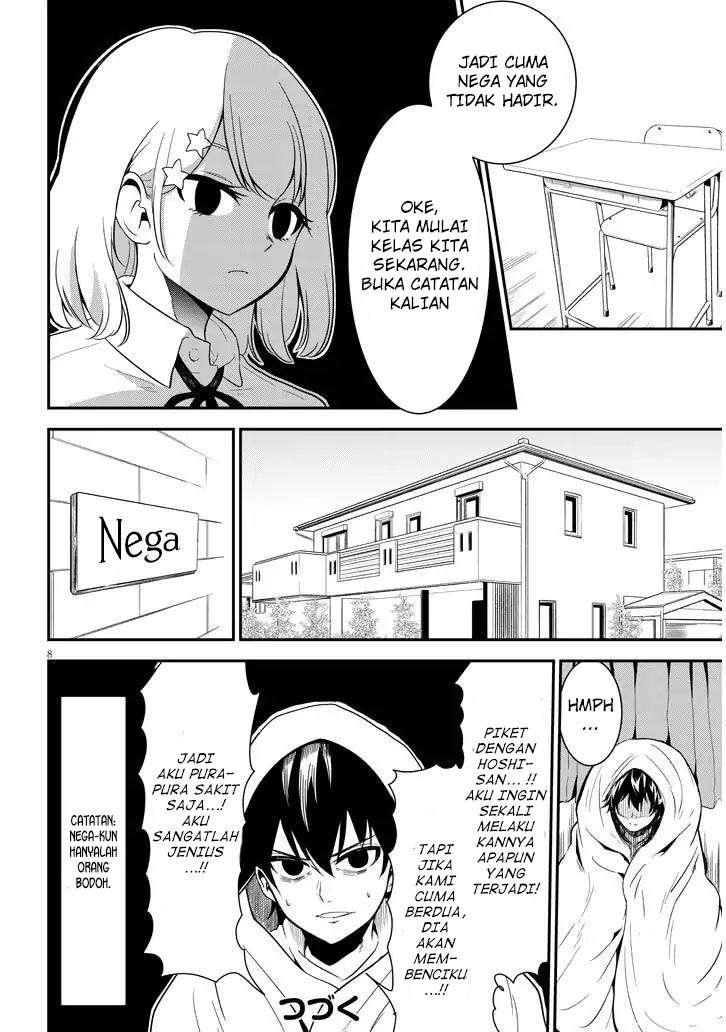 Nega-kun and Posi-chan Chapter 2 - halaman 9