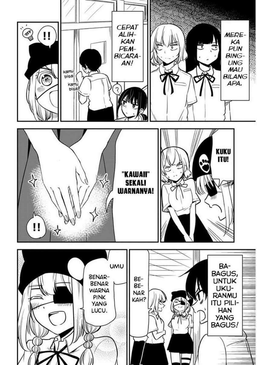 Nega-kun and Posi-chan Chapter 20 - halaman 10