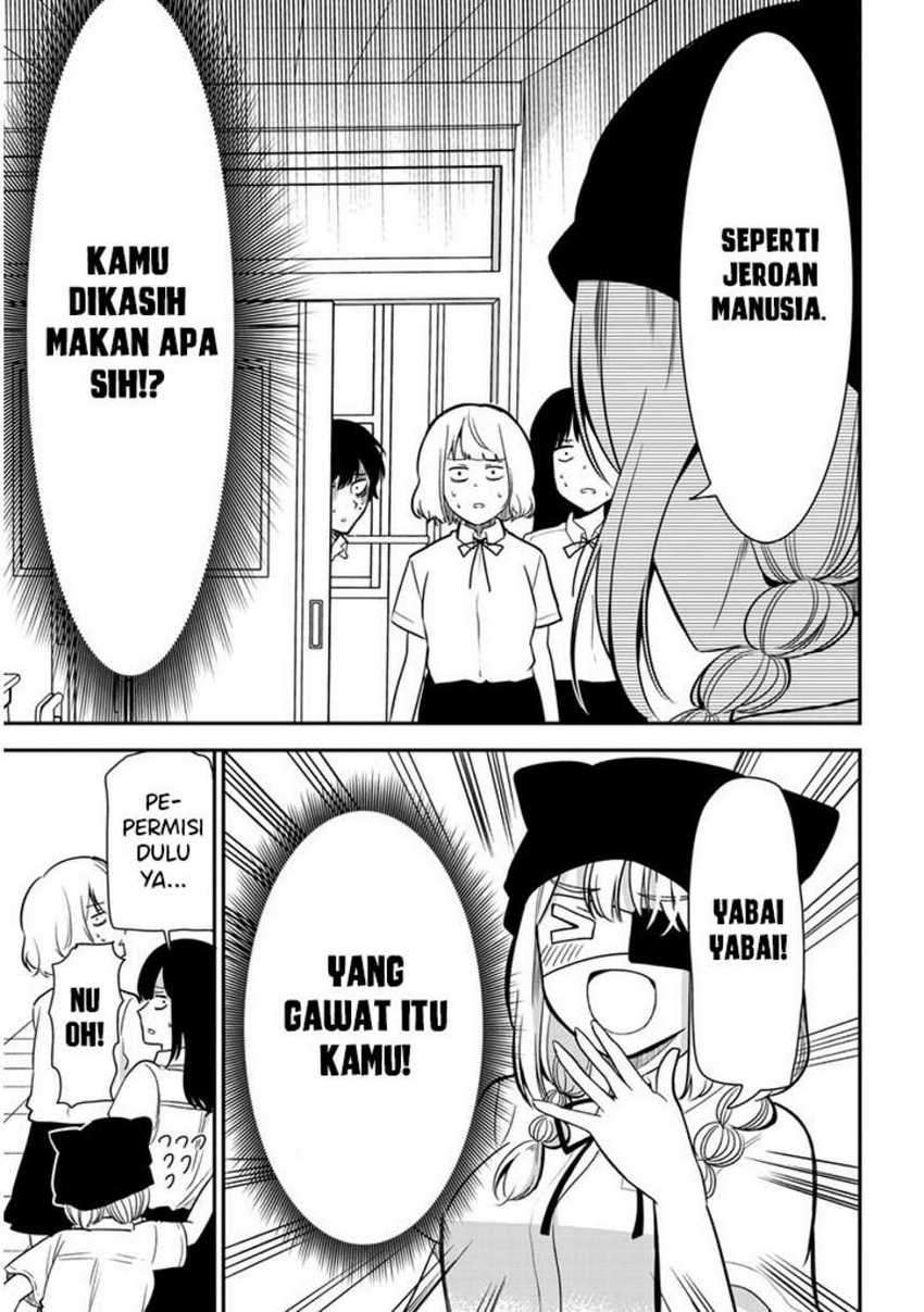Nega-kun and Posi-chan Chapter 20 - halaman 11