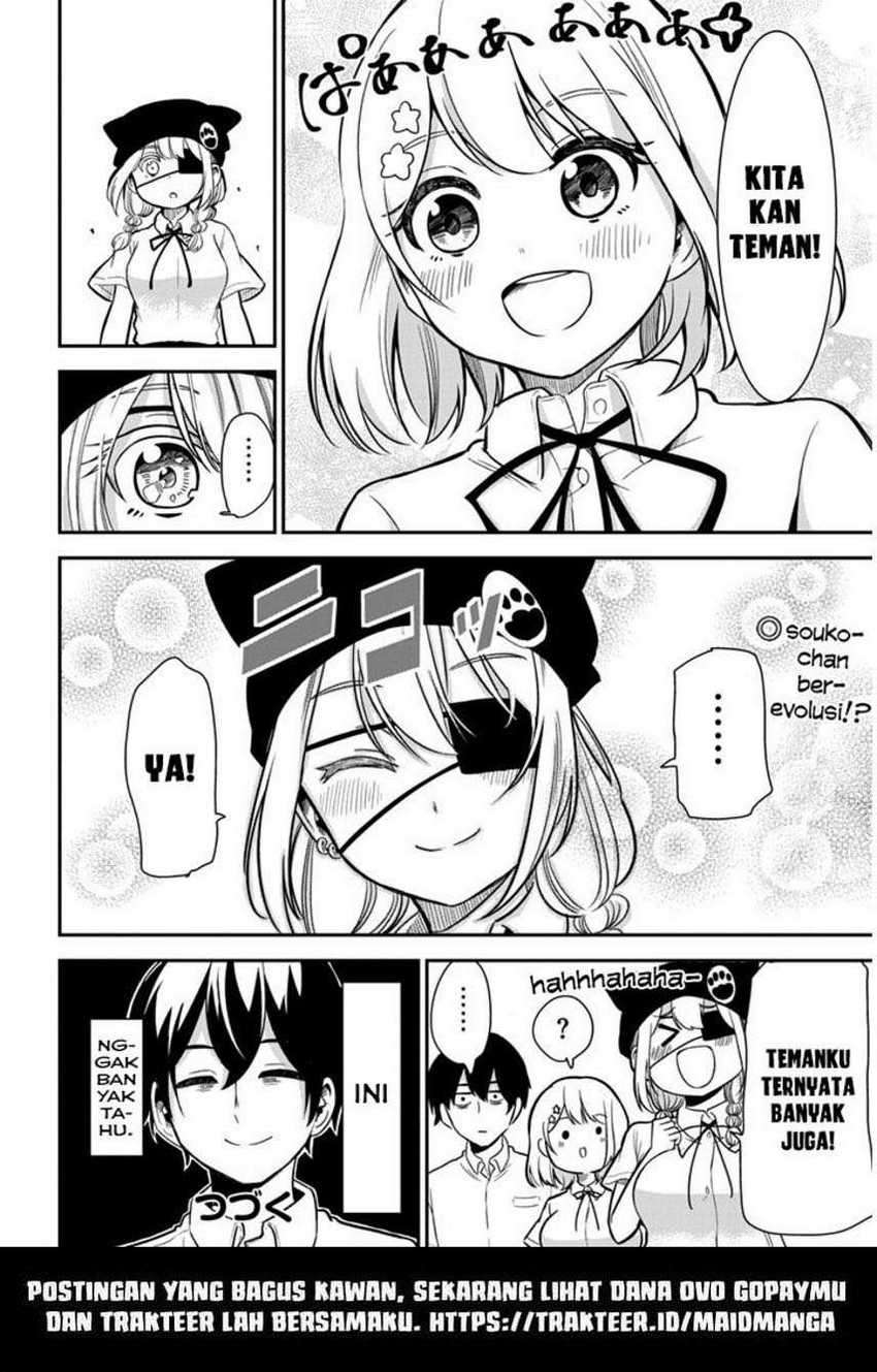 Nega-kun and Posi-chan Chapter 20 - halaman 14