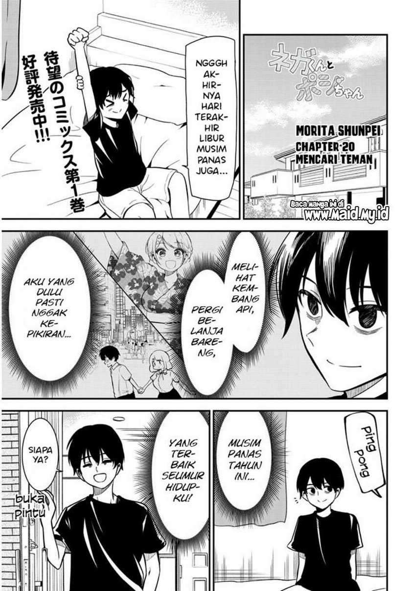 Nega-kun and Posi-chan Chapter 20 - halaman 3