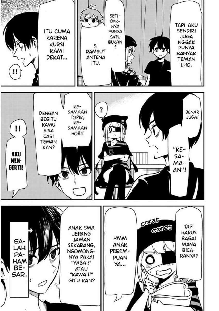 Nega-kun and Posi-chan Chapter 20 - halaman 7