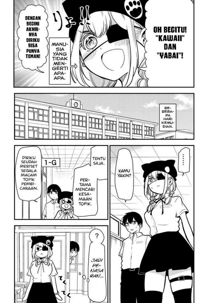 Nega-kun and Posi-chan Chapter 20 - halaman 8