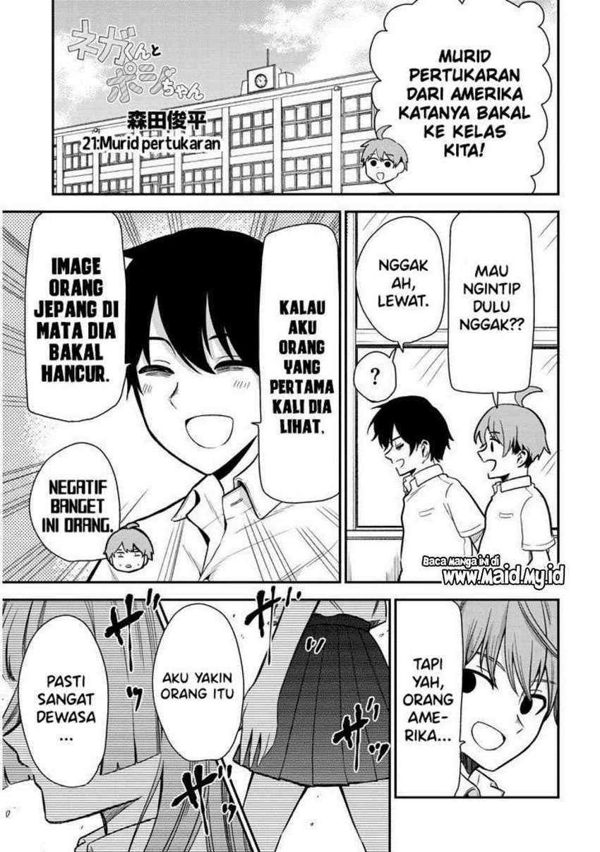 Nega-kun and Posi-chan Chapter 21 - halaman 3