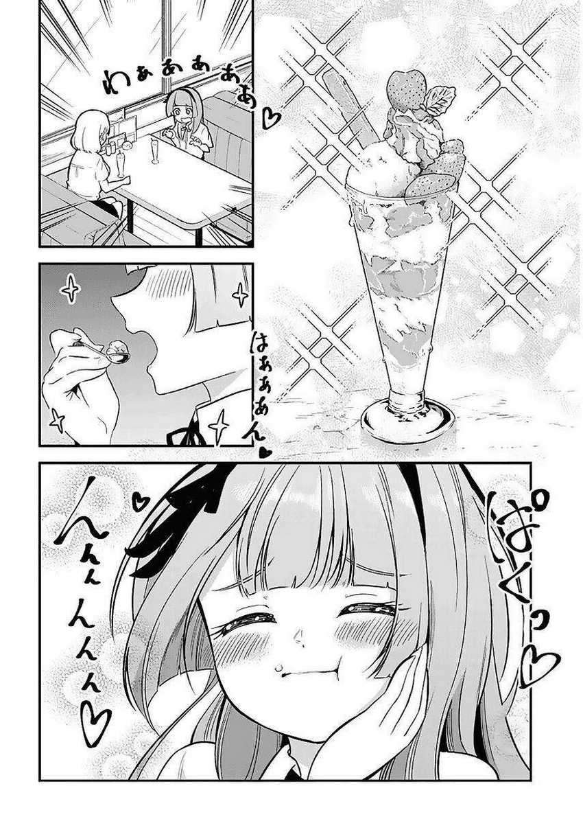 Nega-kun and Posi-chan Chapter 22 - halaman 6