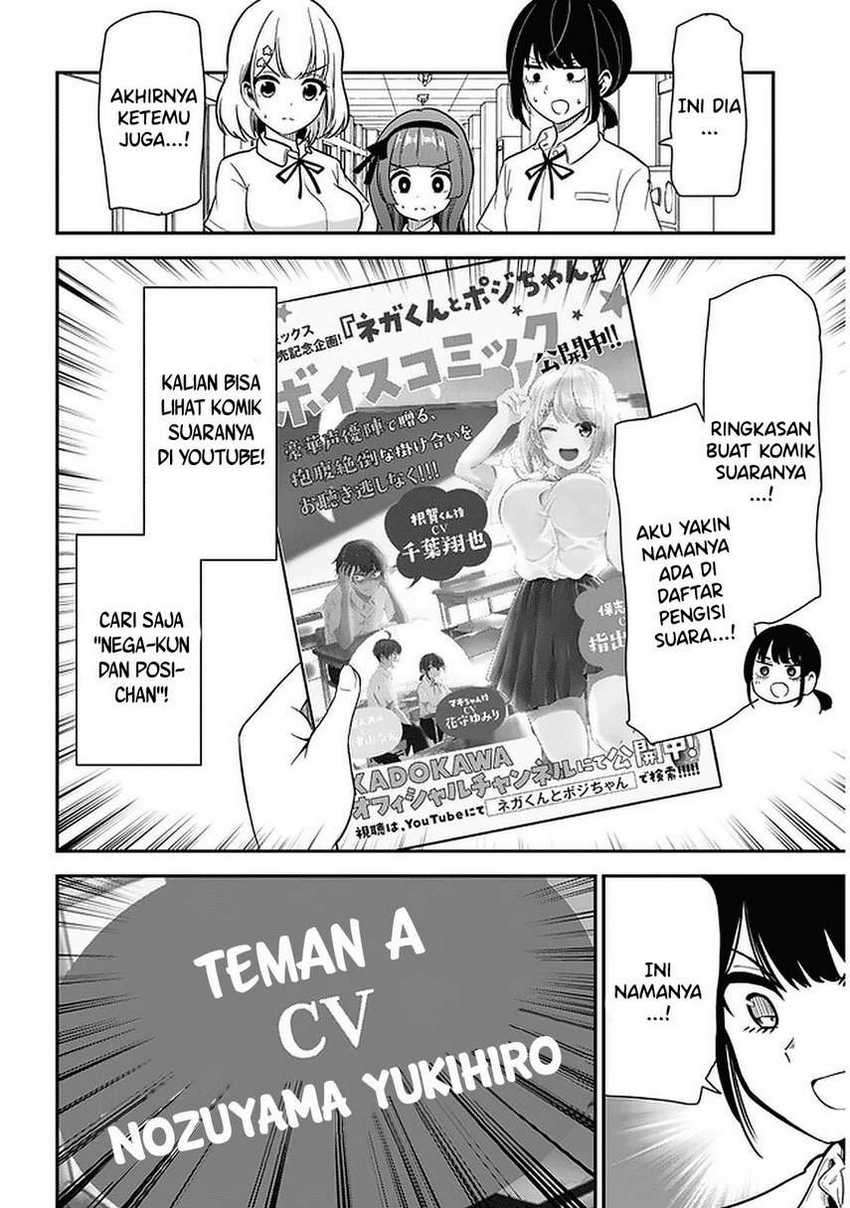 Nega-kun and Posi-chan Chapter 23 - halaman 10