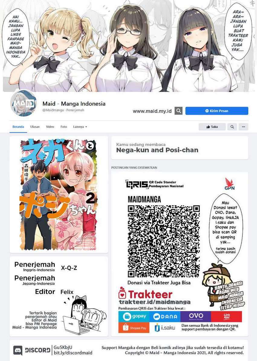 Nega-kun and Posi-chan Chapter 23 - halaman 2