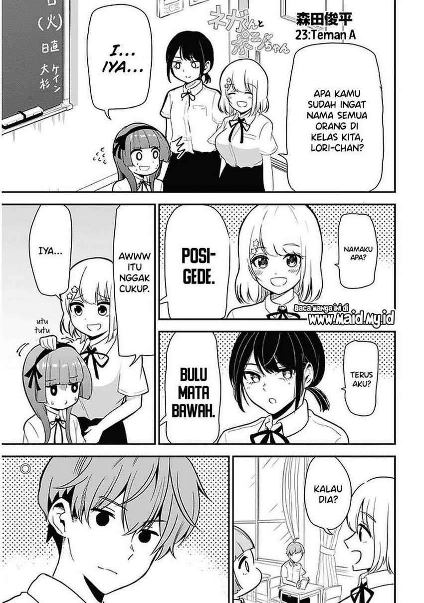 Nega-kun and Posi-chan Chapter 23 - halaman 3