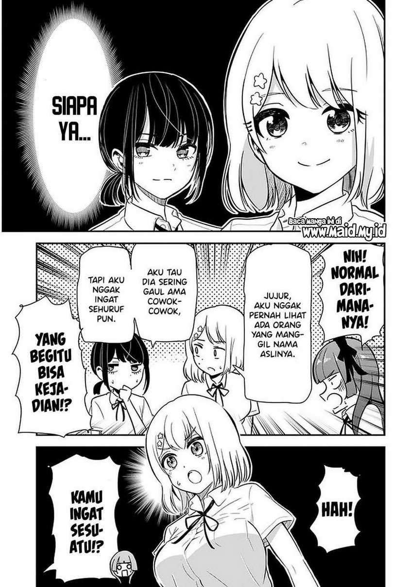 Nega-kun and Posi-chan Chapter 23 - halaman 5