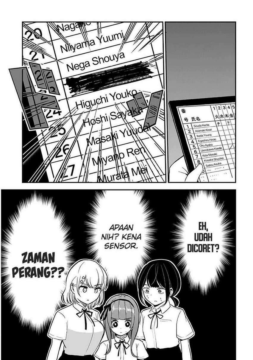 Nega-kun and Posi-chan Chapter 23 - halaman 7