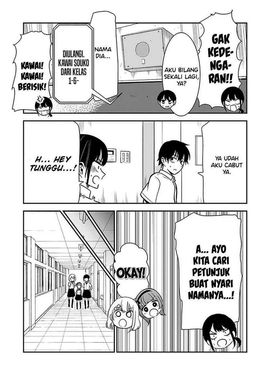 Nega-kun and Posi-chan Chapter 23 - halaman 9