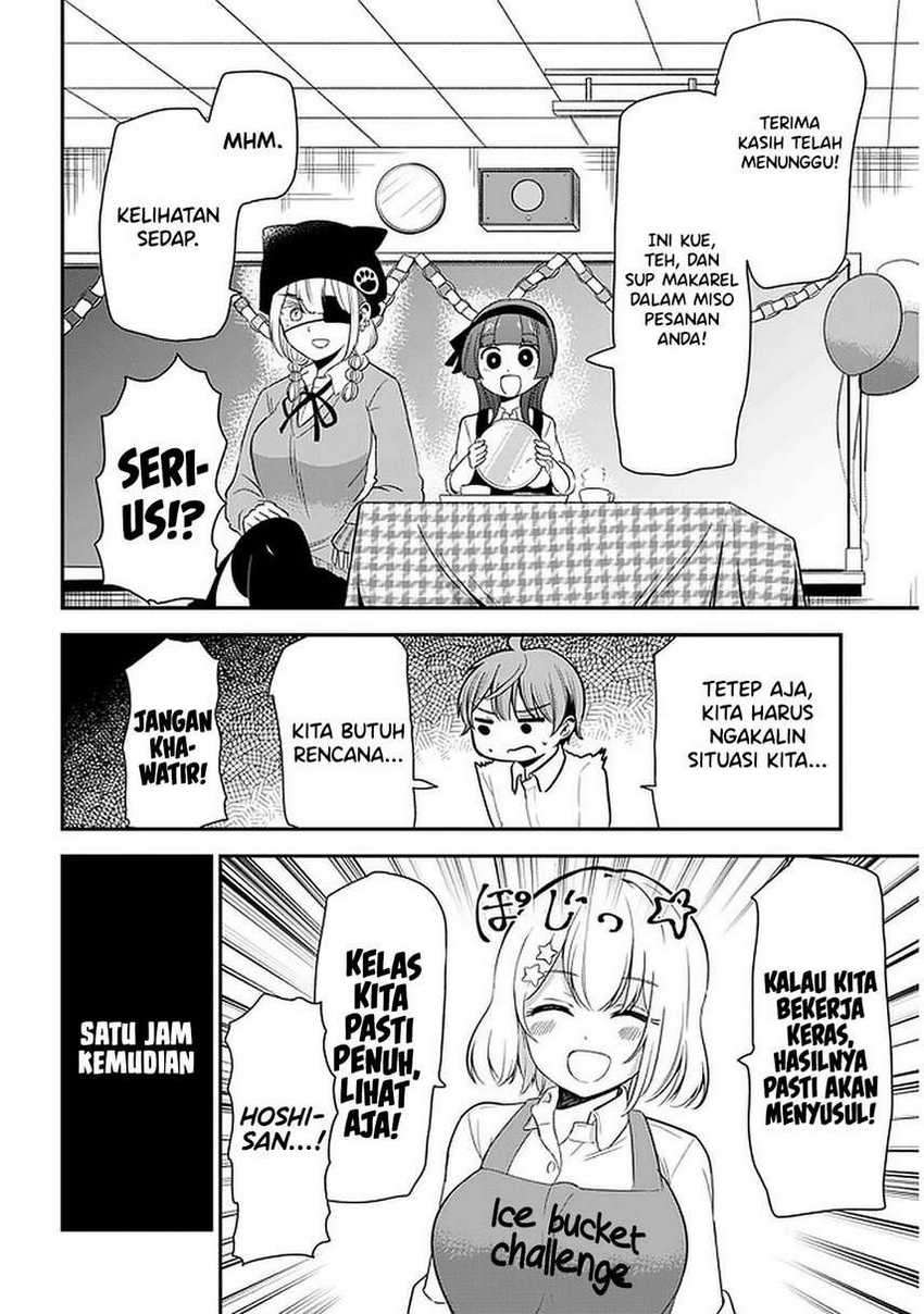 Nega-kun and Posi-chan Chapter 24 - halaman 8