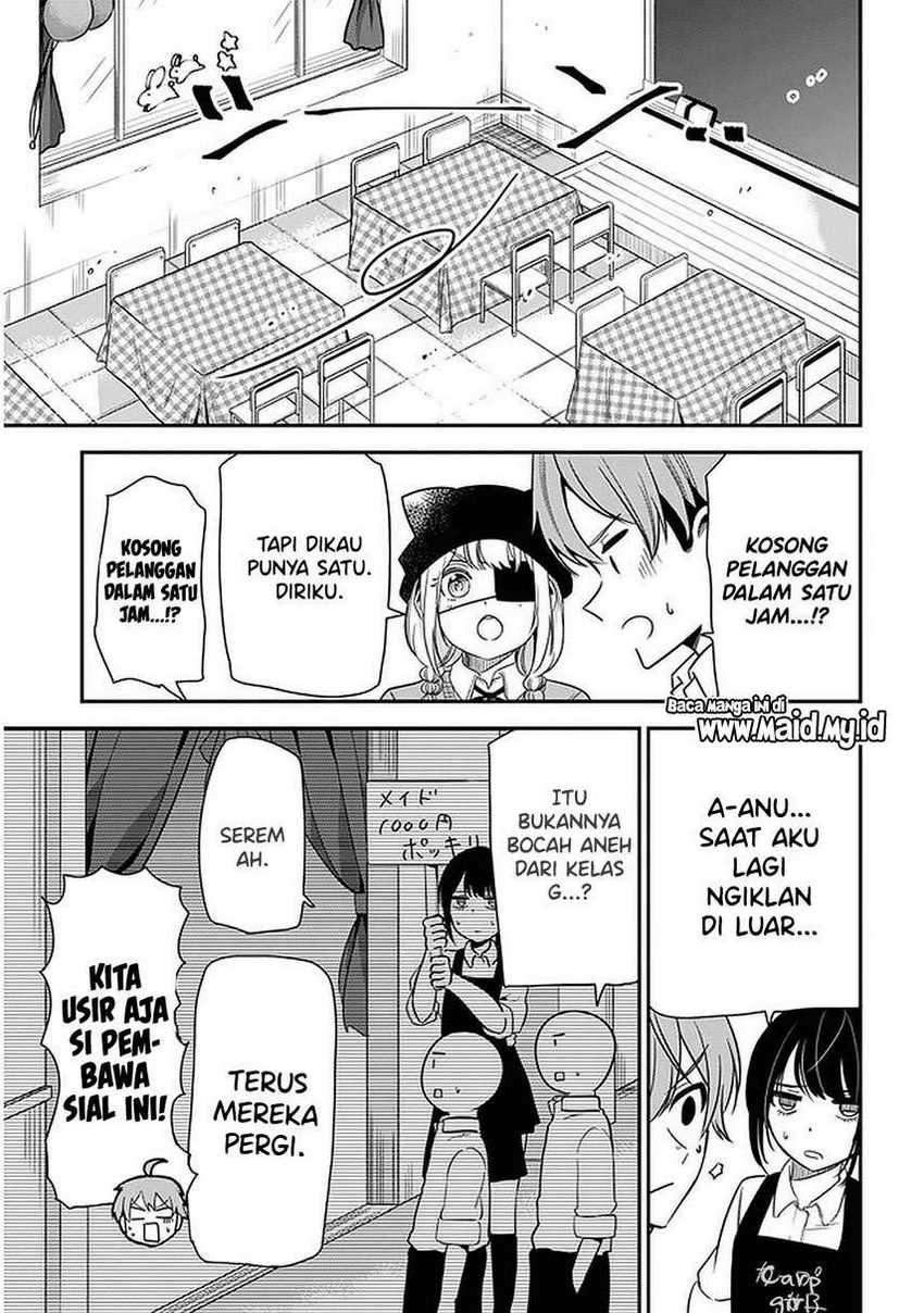 Nega-kun and Posi-chan Chapter 24 - halaman 9