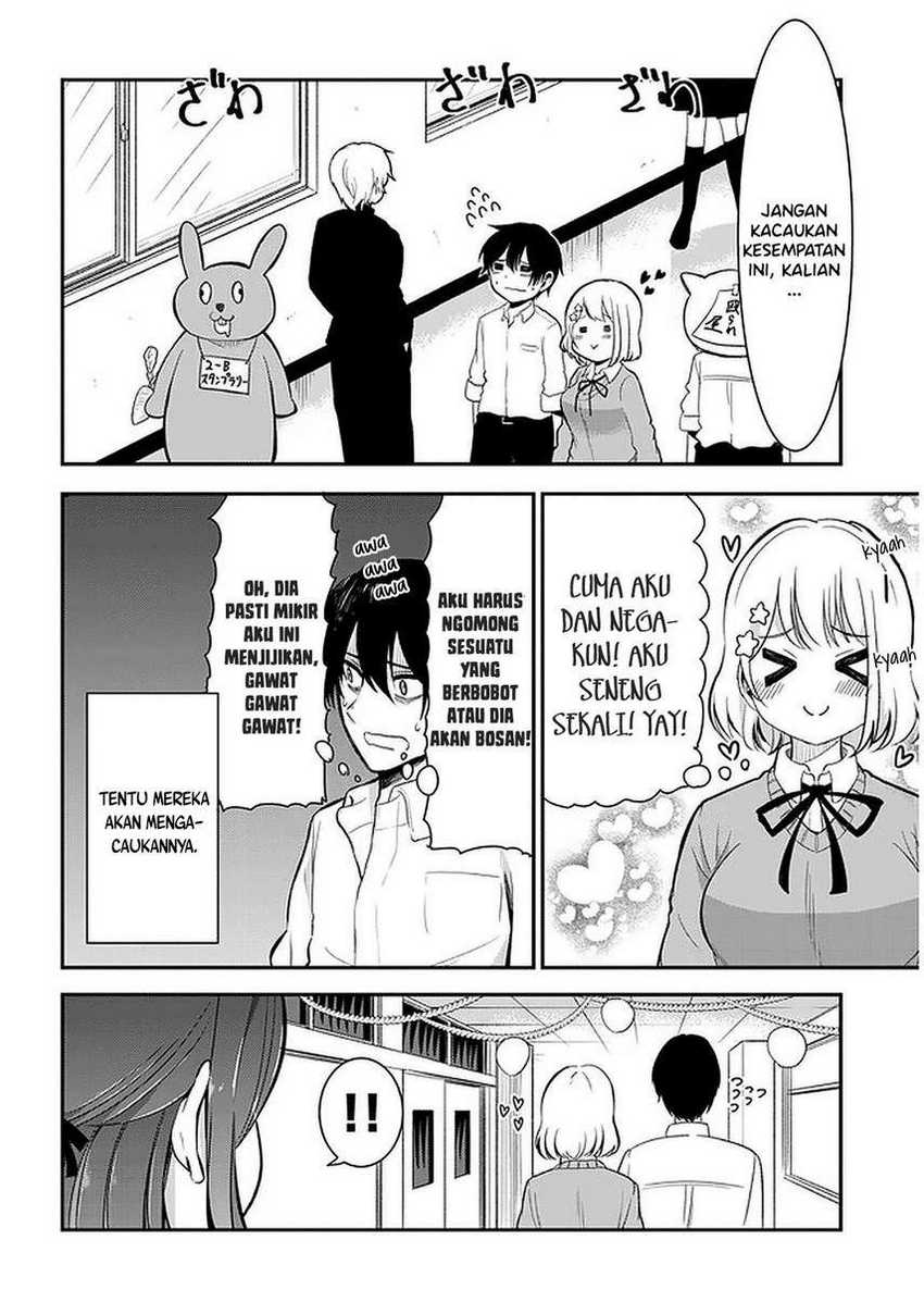 Nega-kun and Posi-chan Chapter 25 - halaman 4