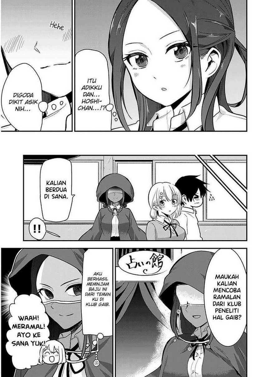 Nega-kun and Posi-chan Chapter 25 - halaman 5