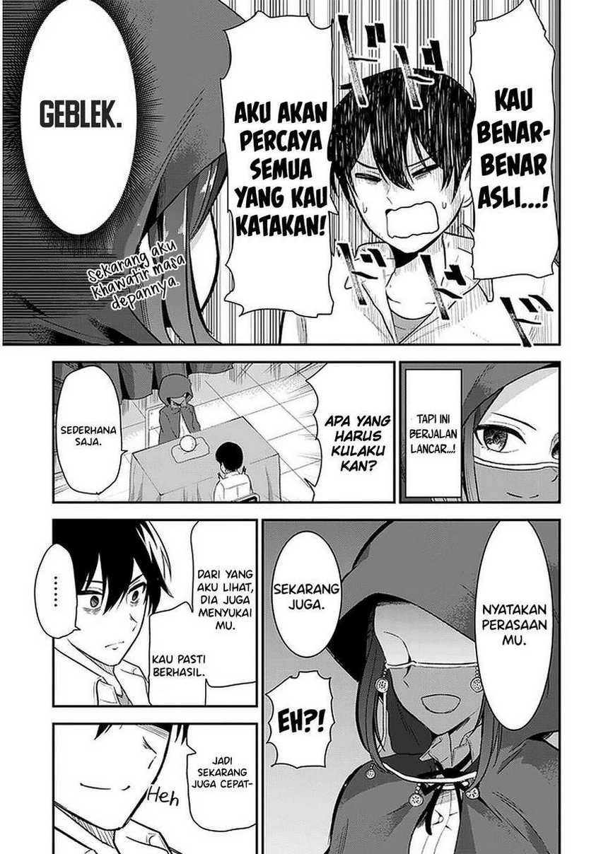 Nega-kun and Posi-chan Chapter 25 - halaman 7