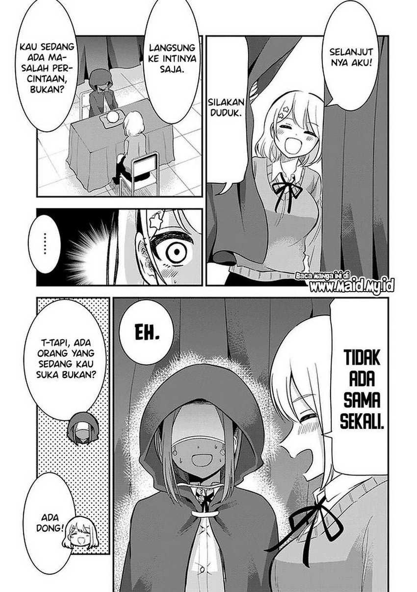 Nega-kun and Posi-chan Chapter 25 - halaman 9