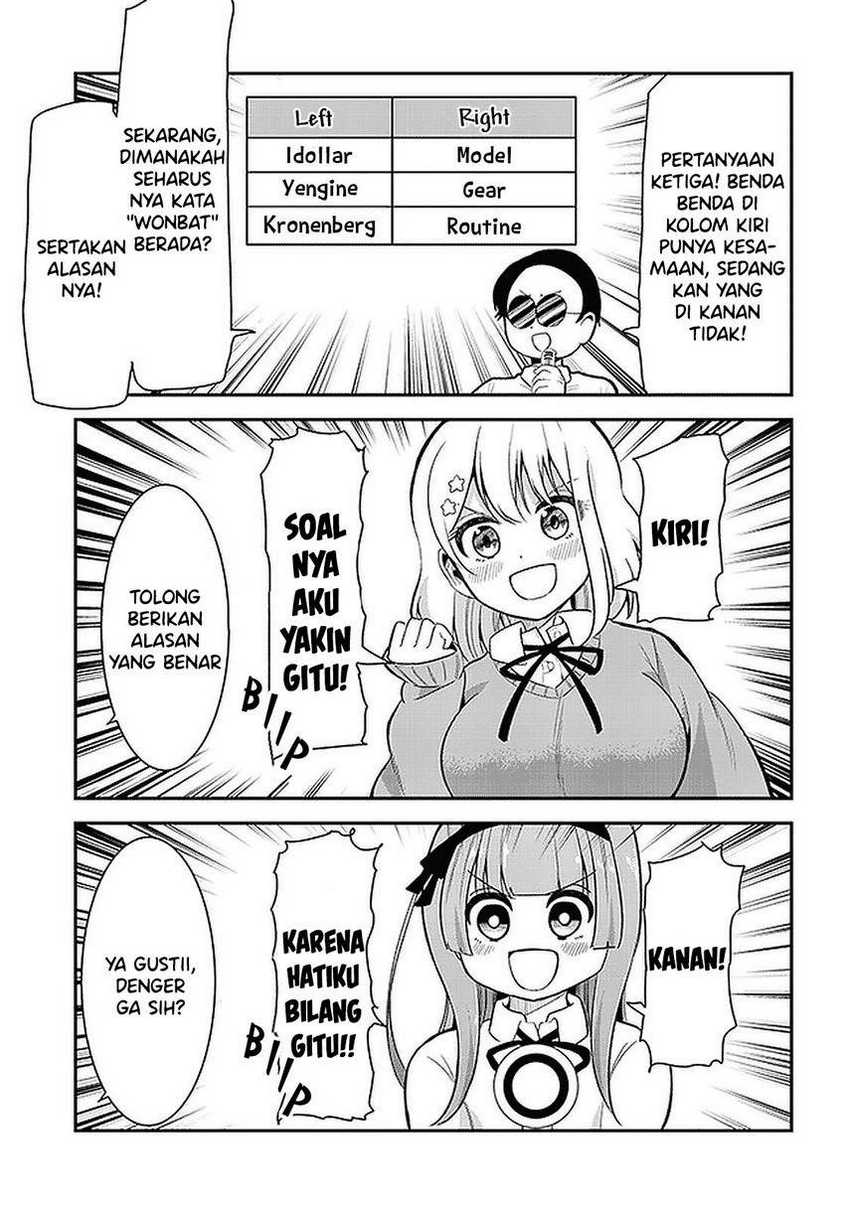 Nega-kun and Posi-chan Chapter 26 - halaman 11
