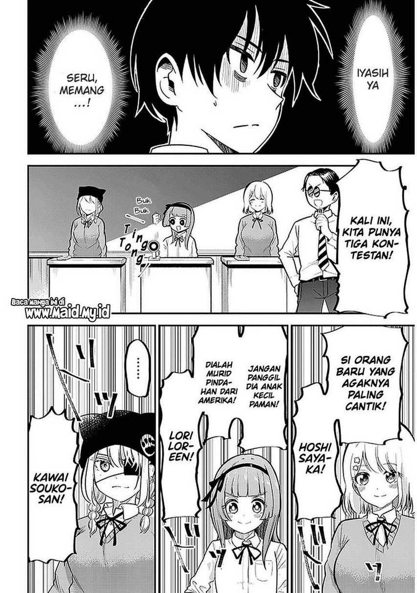 Nega-kun and Posi-chan Chapter 26 - halaman 6