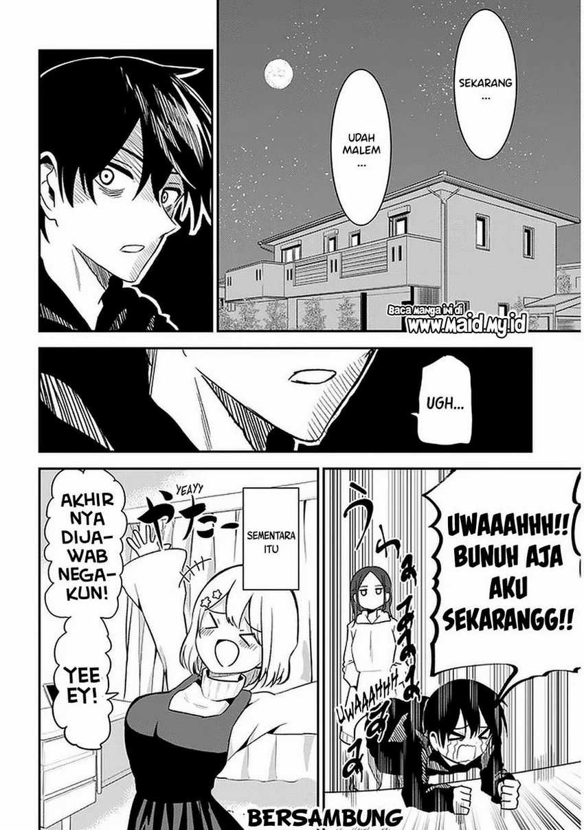 Nega-kun and Posi-chan Chapter 27 - halaman 12
