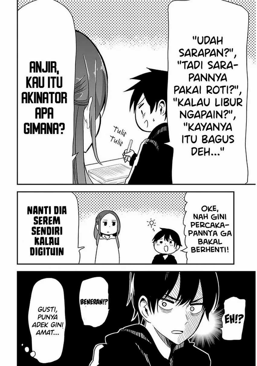 Nega-kun and Posi-chan Chapter 27 - halaman 8
