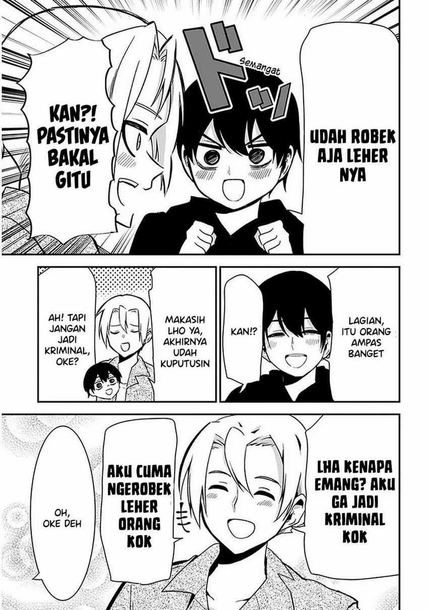 Nega-kun and Posi-chan Chapter 28 - halaman 11