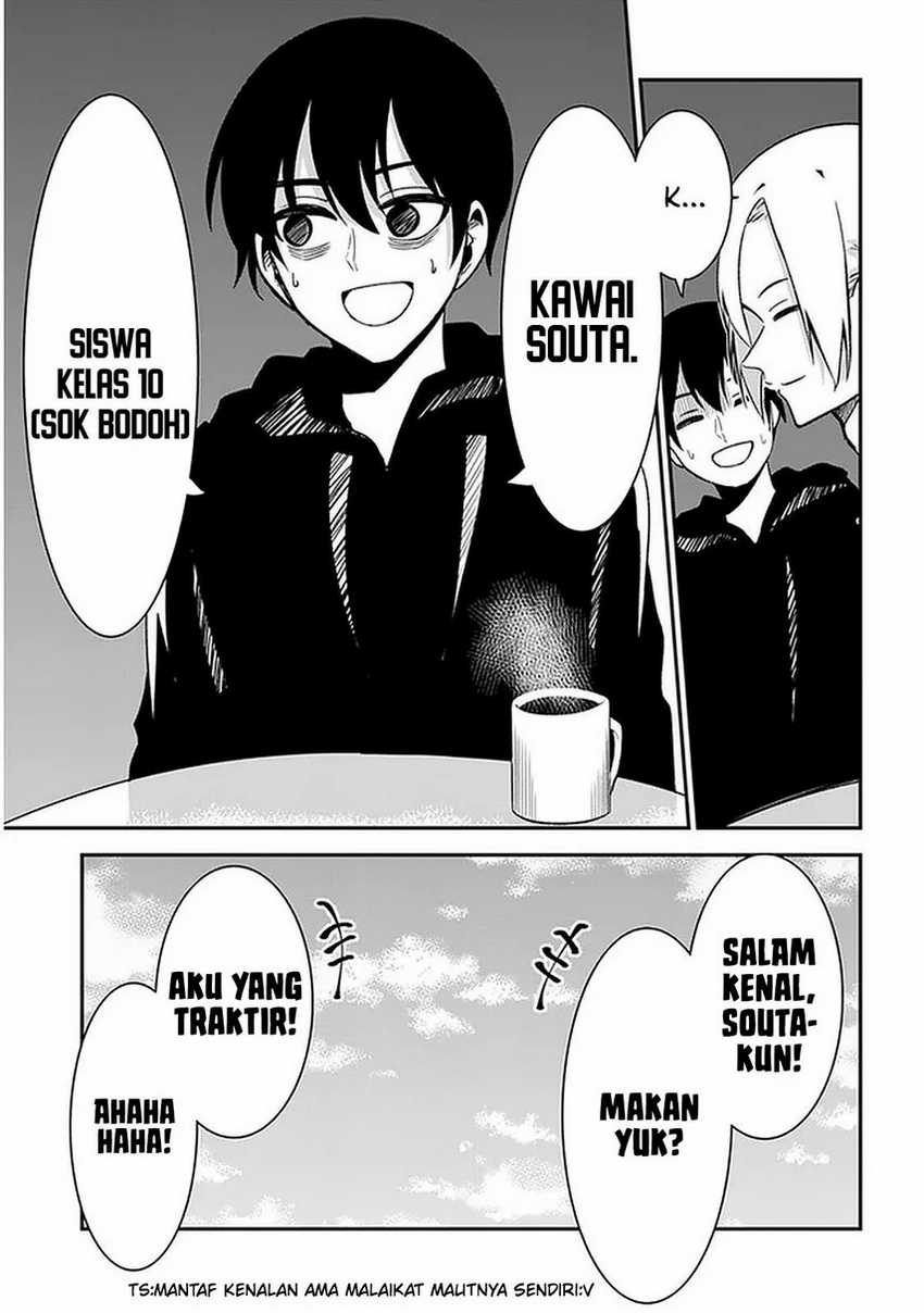 Nega-kun and Posi-chan Chapter 28 - halaman 13