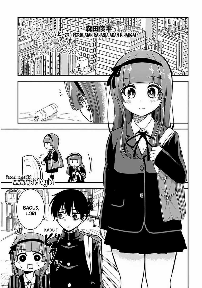 Nega-kun and Posi-chan Chapter 29 - halaman 3
