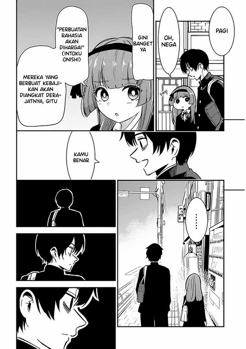 Nega-kun and Posi-chan Chapter 29 - halaman 4