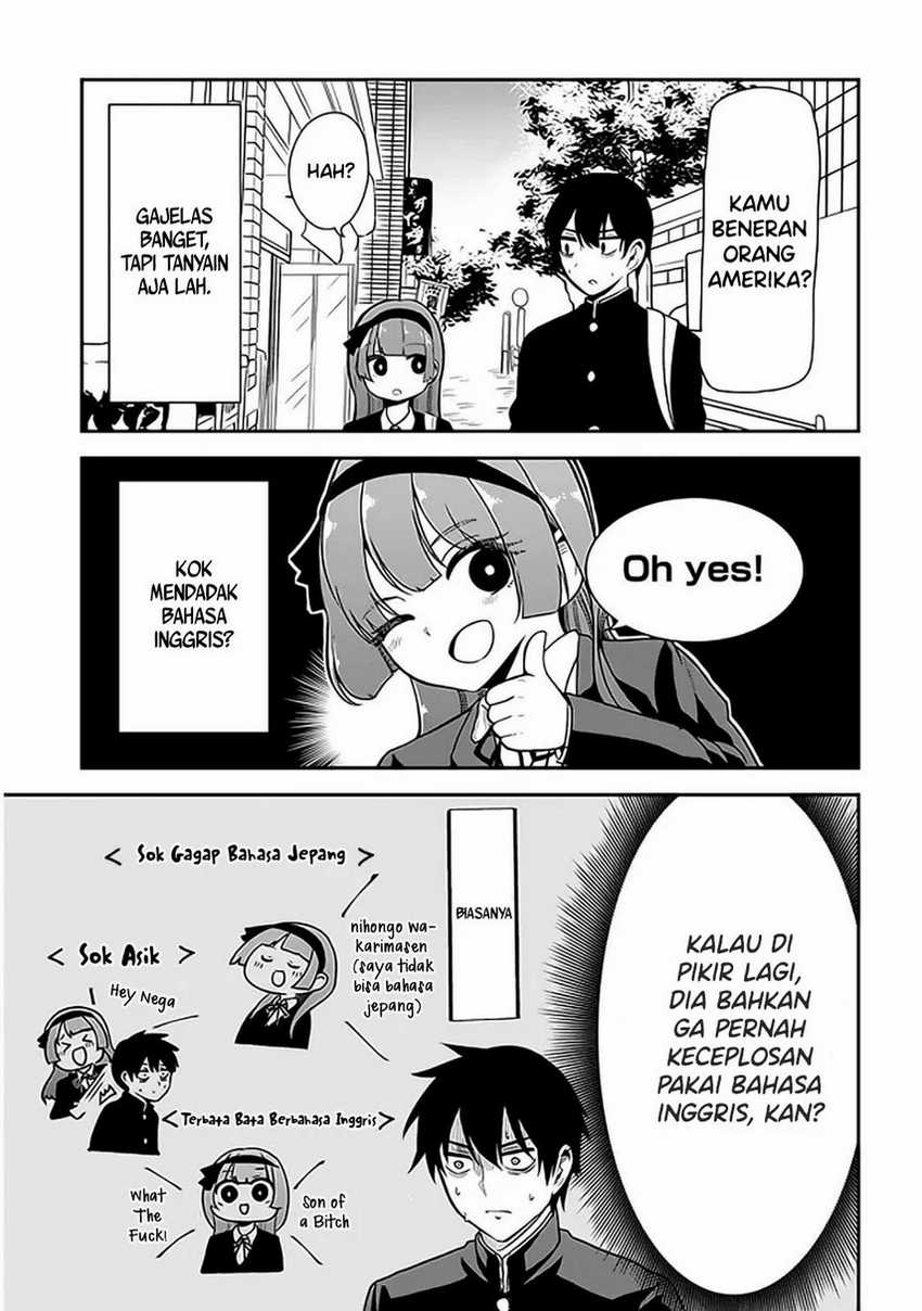 Nega-kun and Posi-chan Chapter 29 - halaman 7