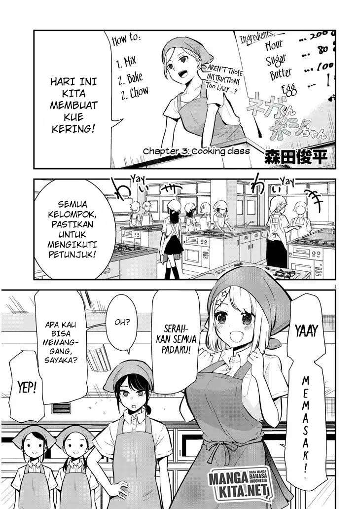 Nega-kun and Posi-chan Chapter 3 - halaman 2