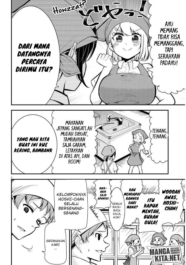 Nega-kun and Posi-chan Chapter 3 - halaman 3