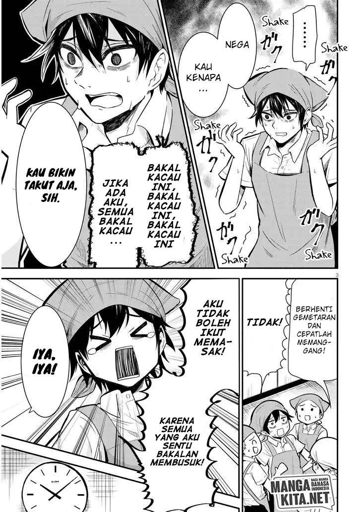 Nega-kun and Posi-chan Chapter 3 - halaman 4