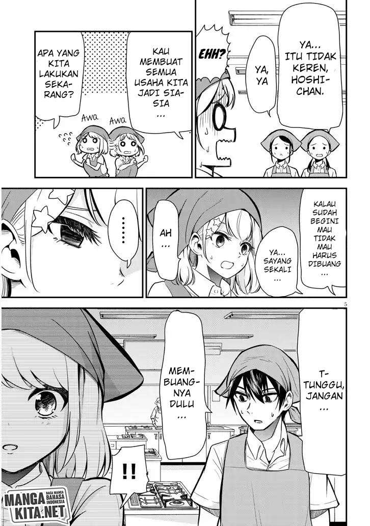 Nega-kun and Posi-chan Chapter 3 - halaman 6