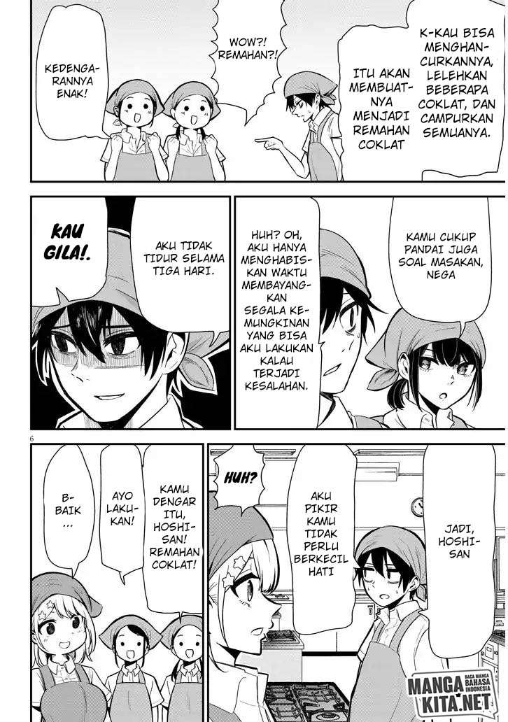 Nega-kun and Posi-chan Chapter 3 - halaman 7