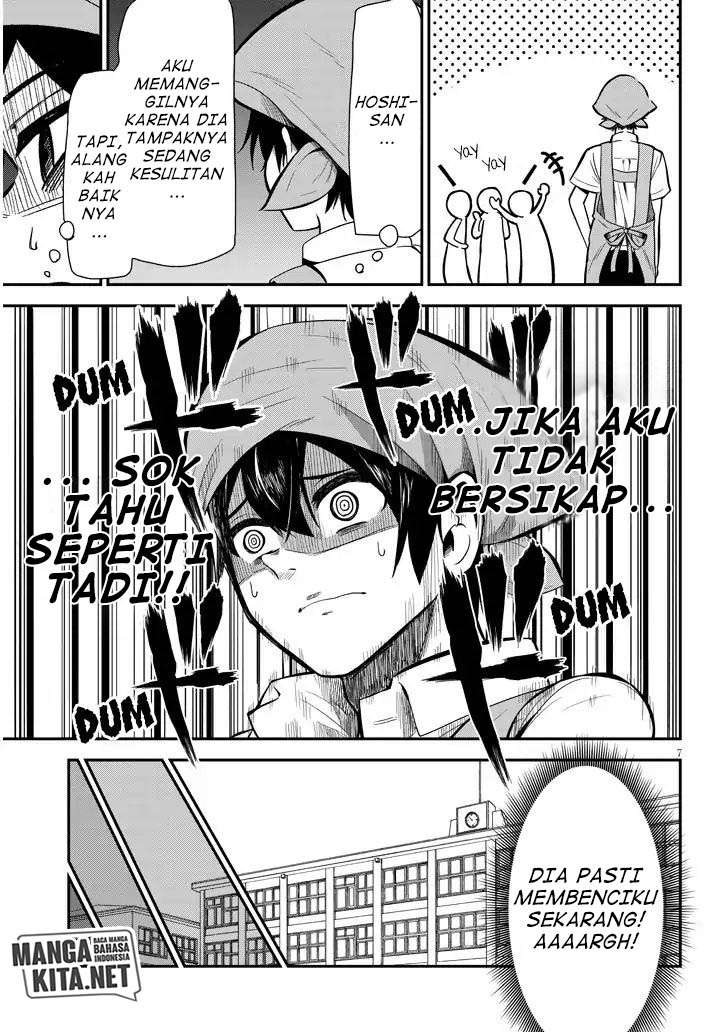 Nega-kun and Posi-chan Chapter 3 - halaman 8