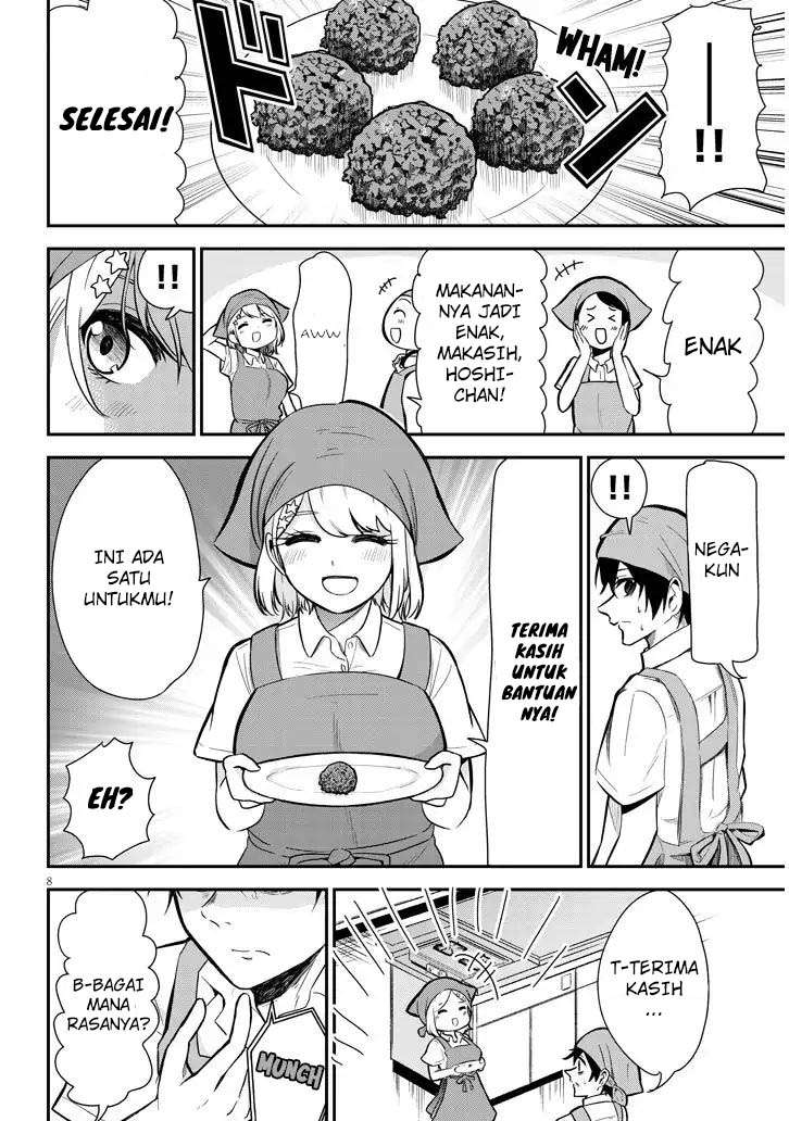 Nega-kun and Posi-chan Chapter 3 - halaman 9