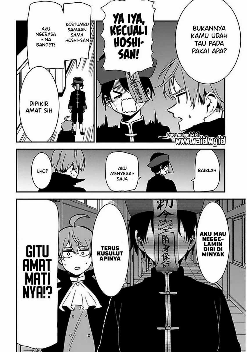 Nega-kun and Posi-chan Chapter 30 - halaman 12