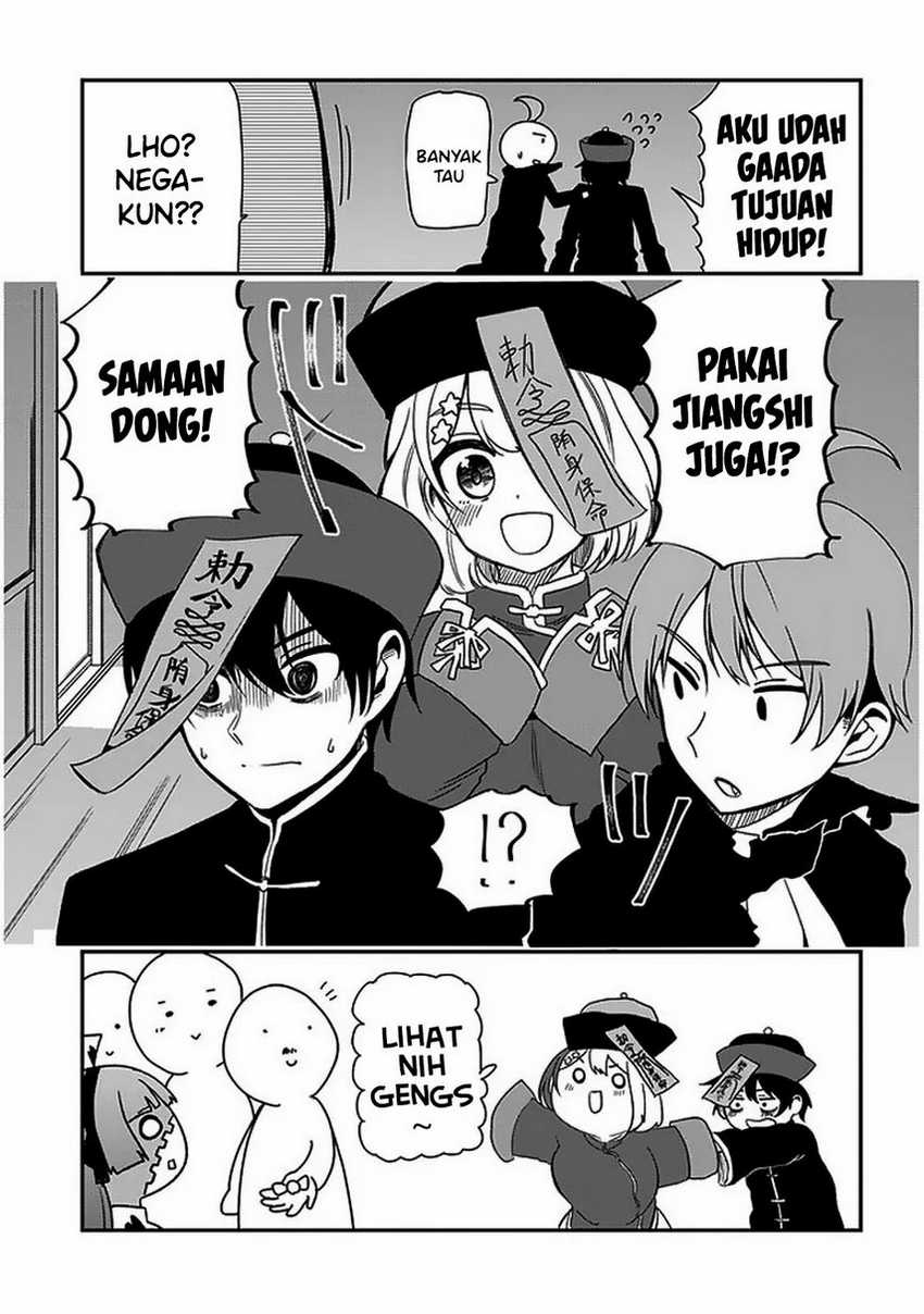 Nega-kun and Posi-chan Chapter 30 - halaman 13