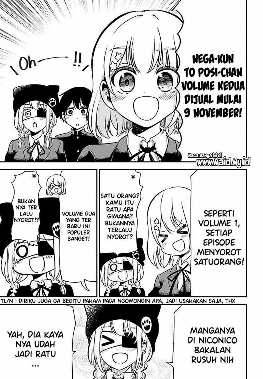 Nega-kun and Posi-chan Chapter 31.5 - halaman 3