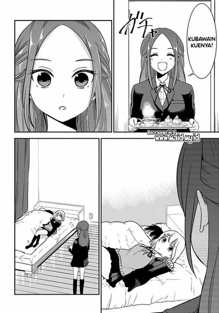 Nega-kun and Posi-chan Chapter 32 - halaman 12