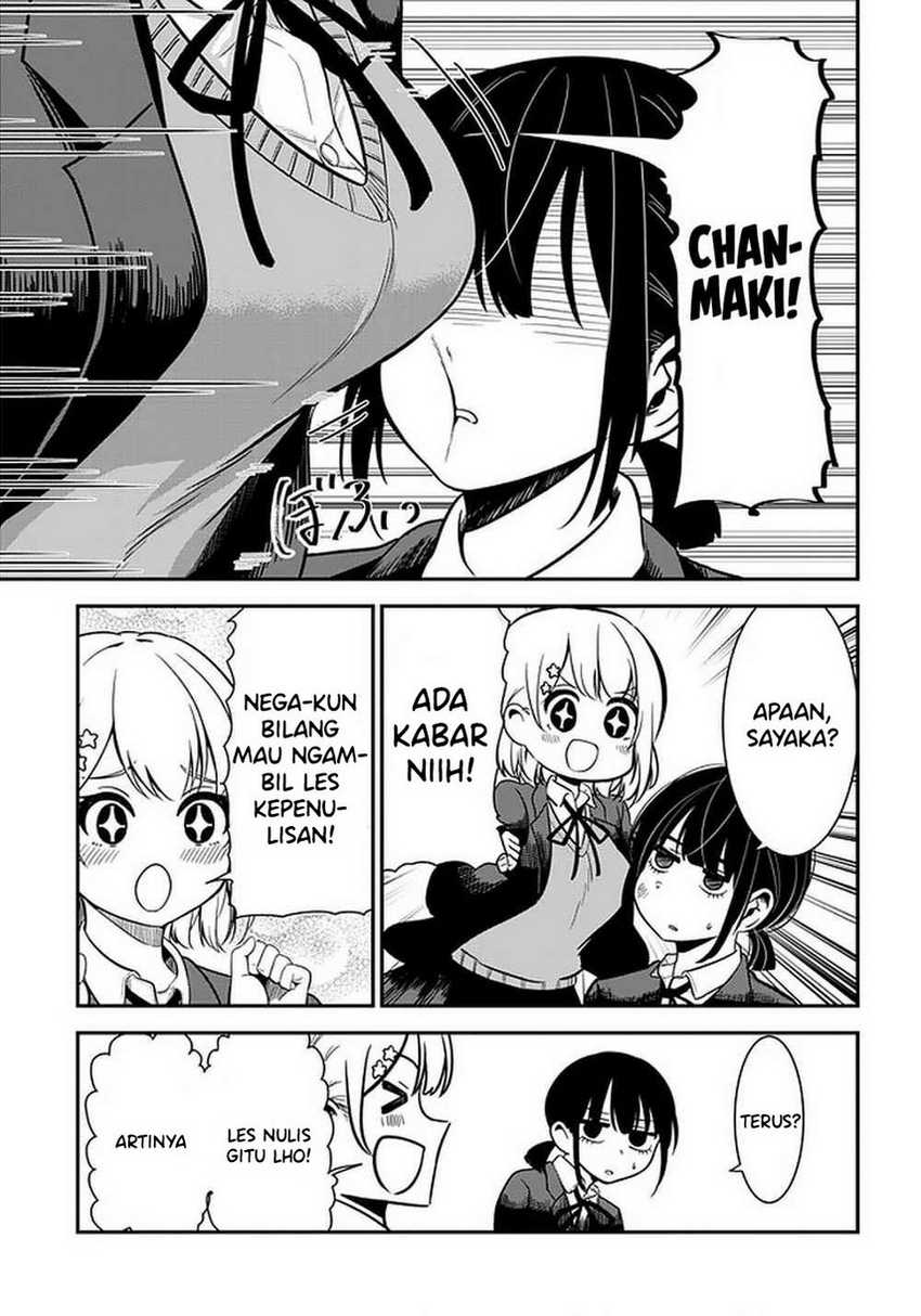 Nega-kun and Posi-chan Chapter 33 - halaman 13