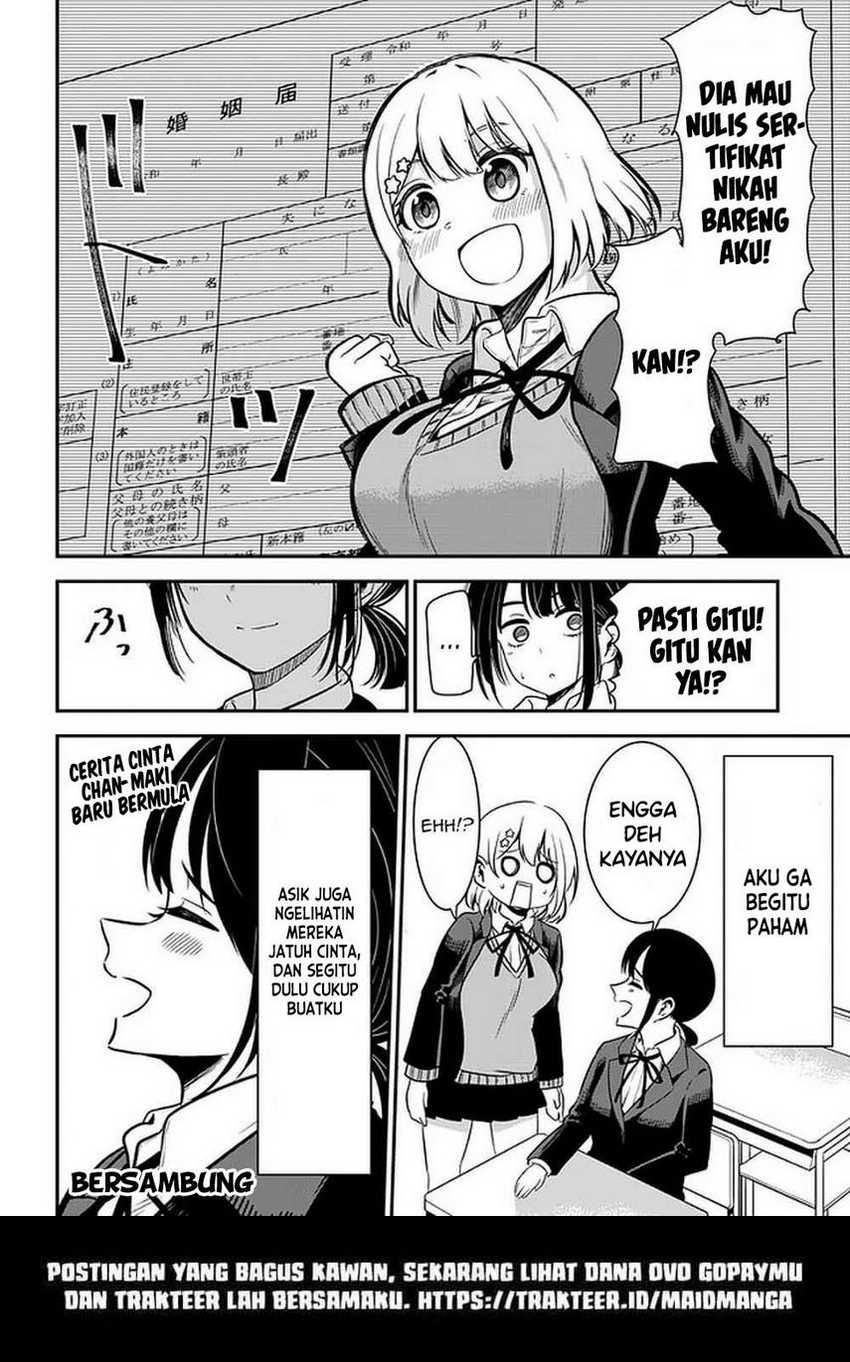 Nega-kun and Posi-chan Chapter 33 - halaman 14