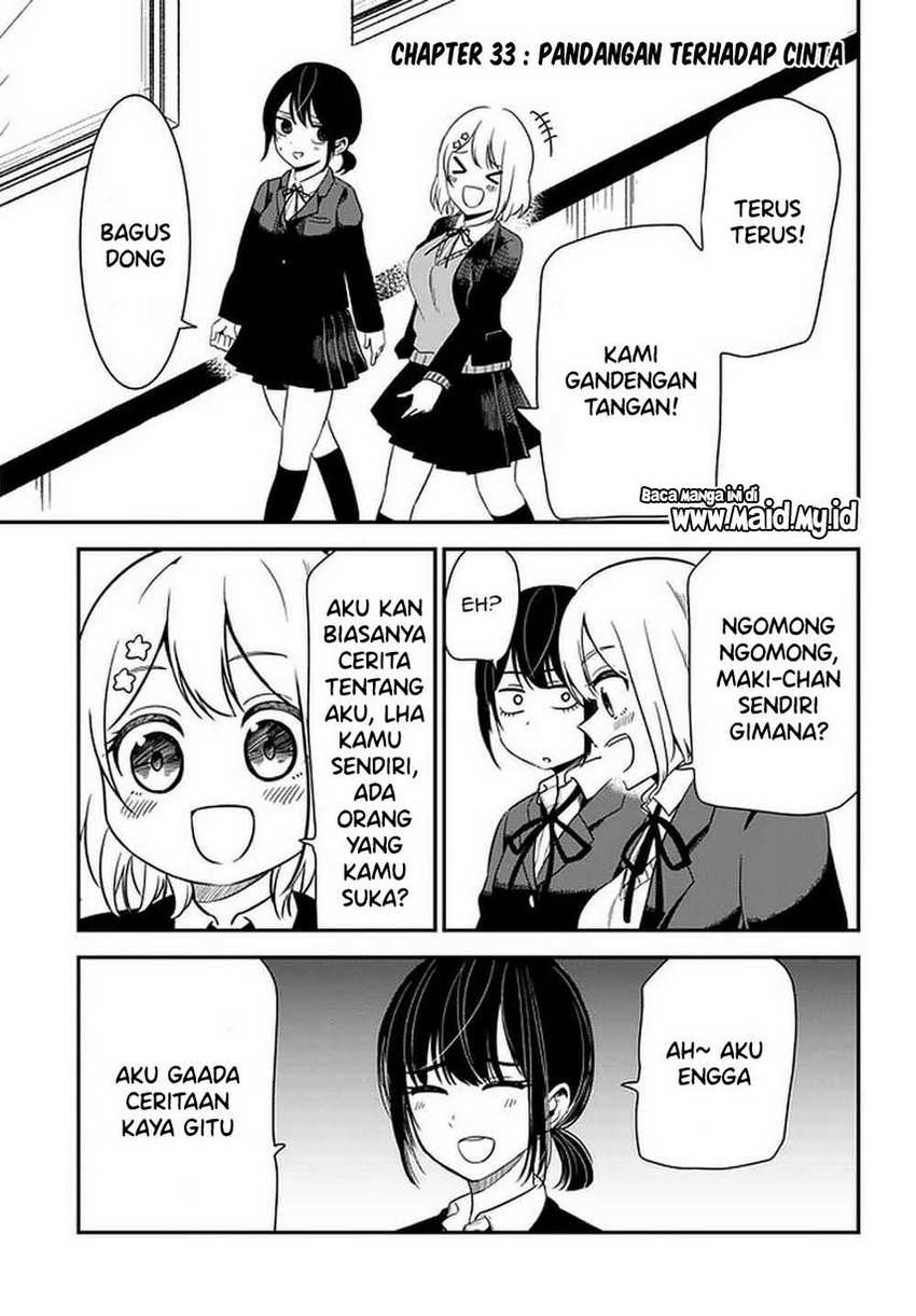 Nega-kun and Posi-chan Chapter 33 - halaman 3