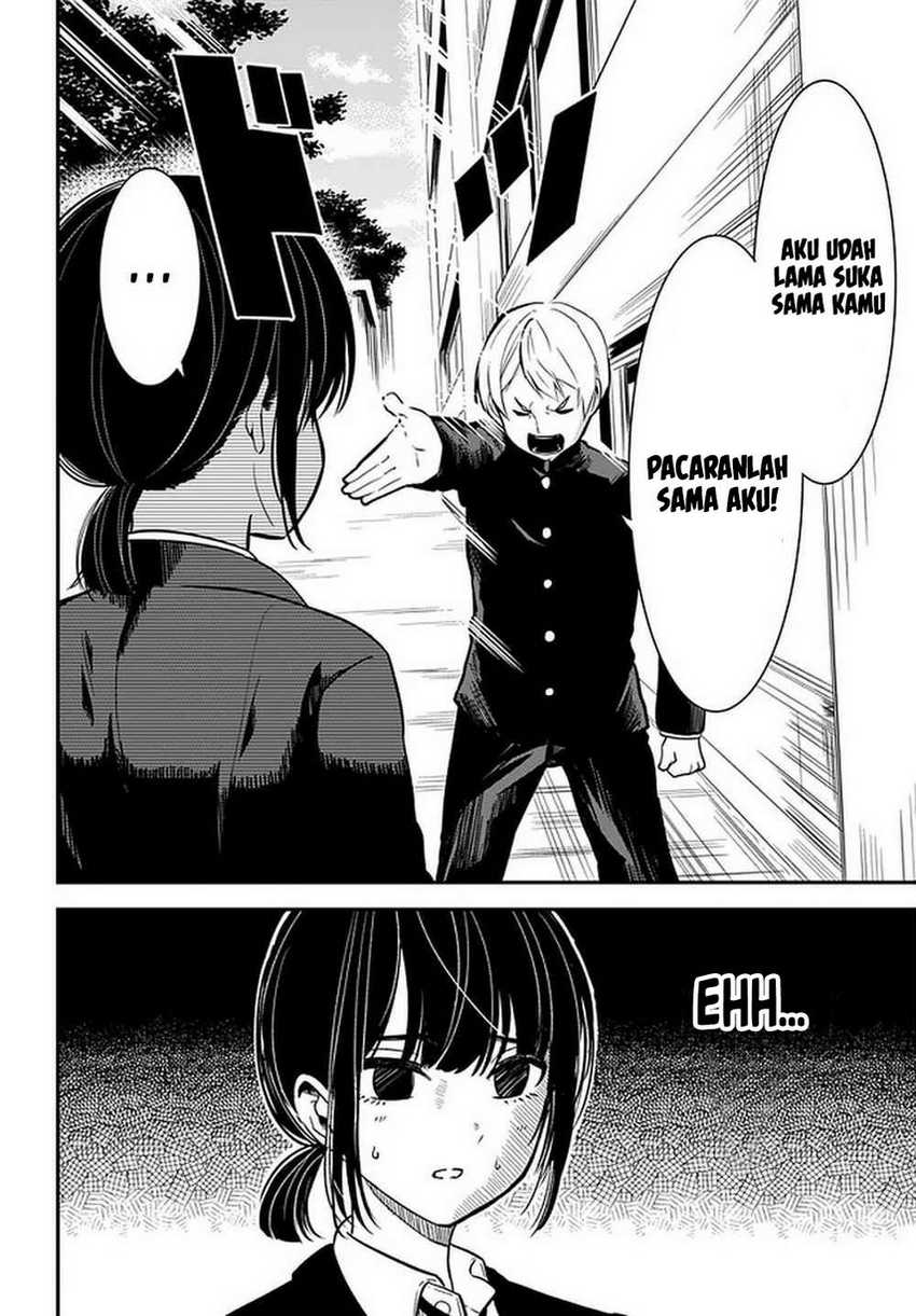 Nega-kun and Posi-chan Chapter 33 - halaman 4
