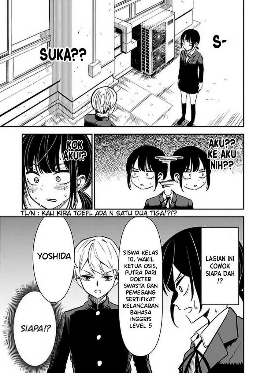 Nega-kun and Posi-chan Chapter 33 - halaman 5