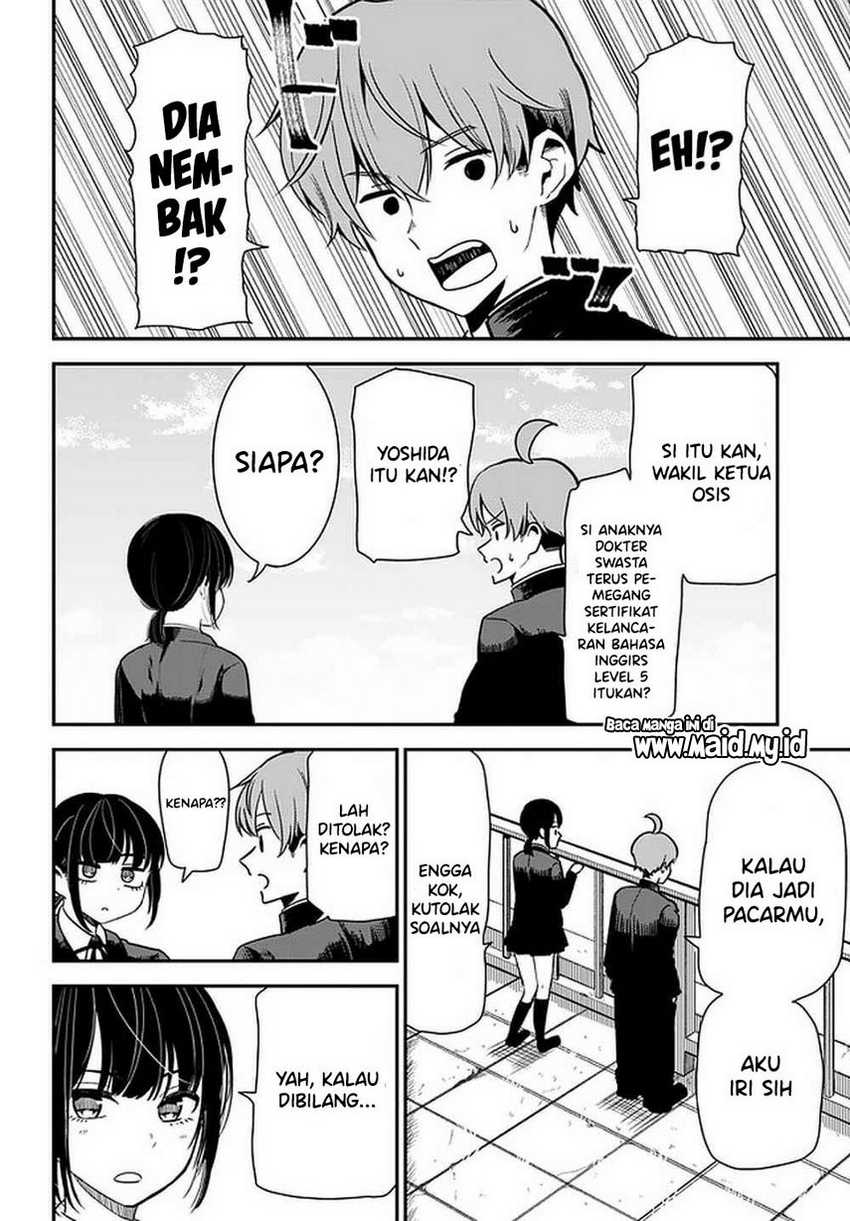 Nega-kun and Posi-chan Chapter 33 - halaman 6